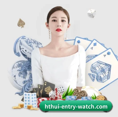 华体会 APP